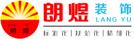 【升降機(jī)】鋁合金升降機(jī)-移動(dòng)式升降平臺(tái)-高空作業(yè)平臺(tái)-蘇州威爾特鋁合金升降機(jī)械有限公司
